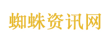 匹诺曹